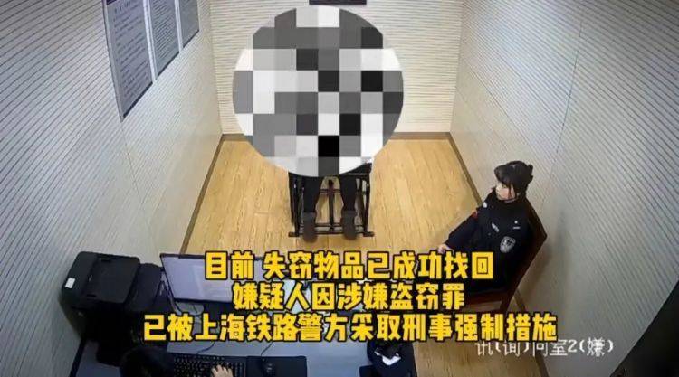 惊！母亲遛娃竟“顺手牵羊”，母亲遛娃“牵”走相机，警方找上门