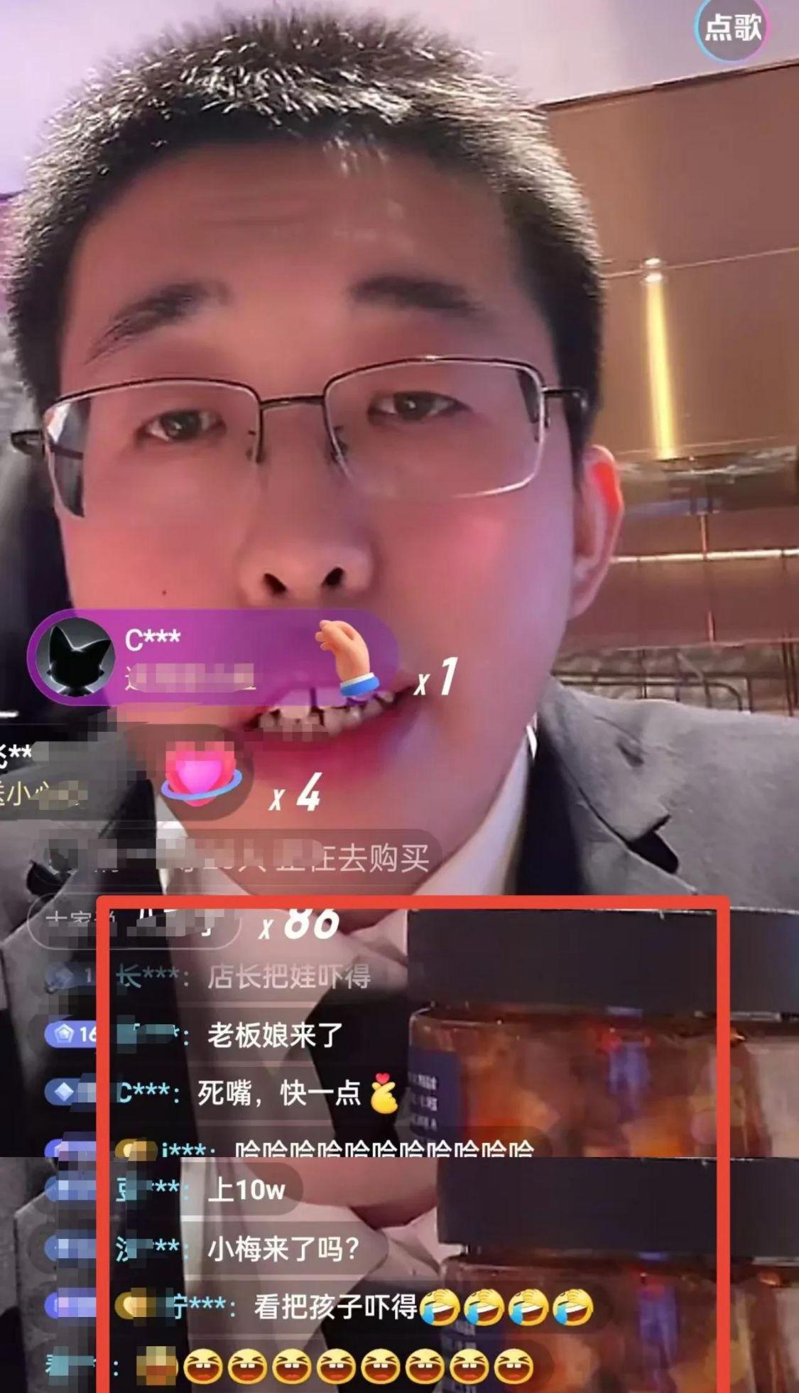 麻六记小井开播第三天：紧张又惊喜，小井在麻六记：从紧张到感动的历程