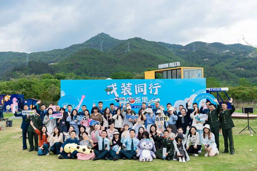 浙江台州移风易俗：探索“为爱减负”新路径