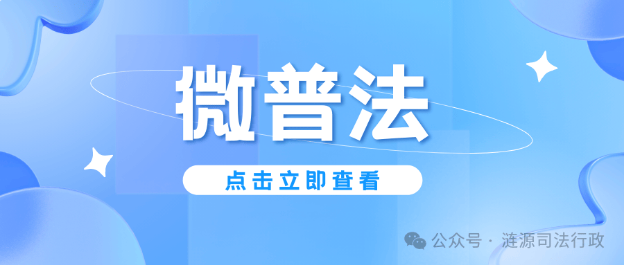 校园安全与交通安全：两起案件中的法律体现，校园欺凌事件：法律严惩不贷，预防需多方合力