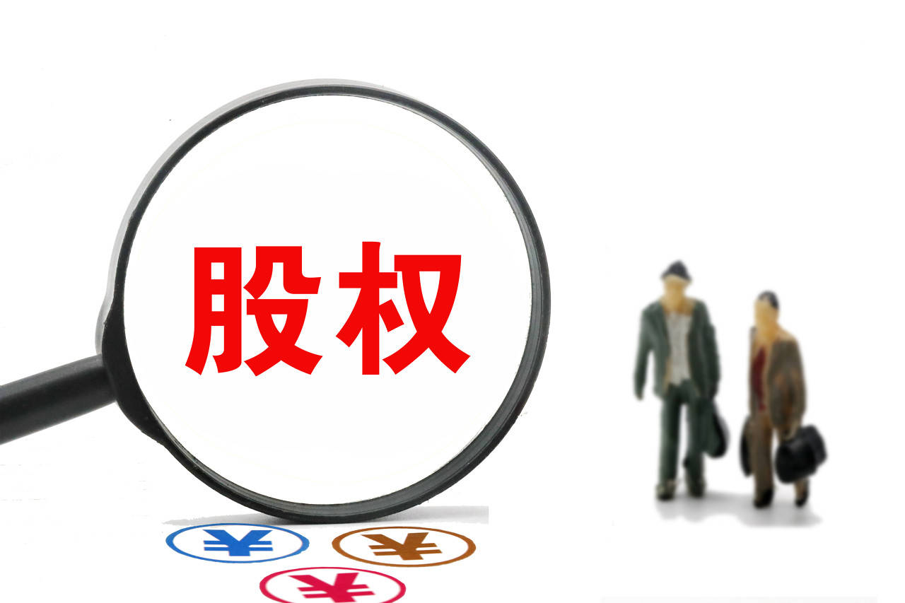 中国电信汉口银行股权再挂牌：价格大降仍难觅买家，中国电信汉口银行股权转让：“退金令”下的坎坷之旅