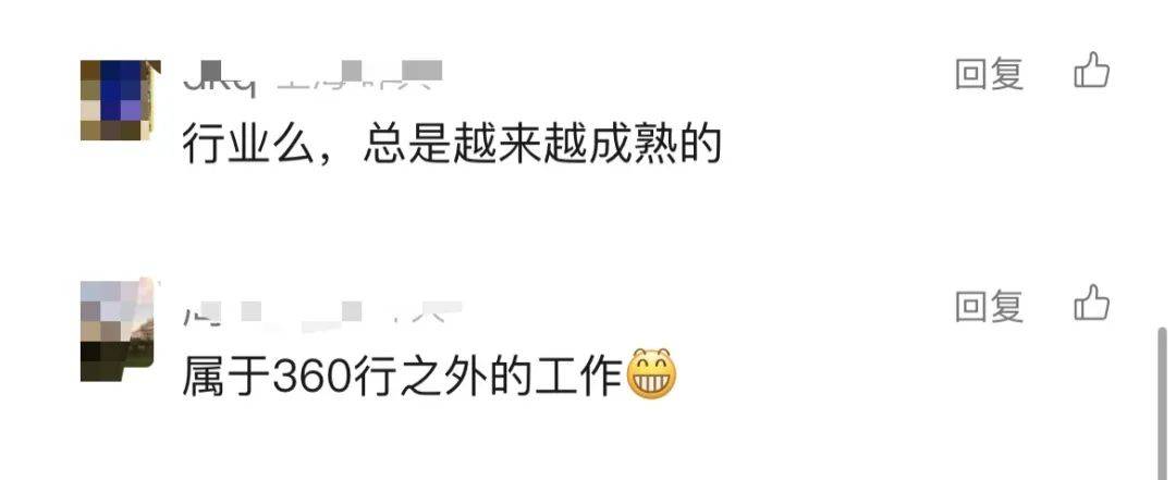 春节“宠托”服务：便利背后的风险 宠物托管：缺乏监管下的纠纷隐患