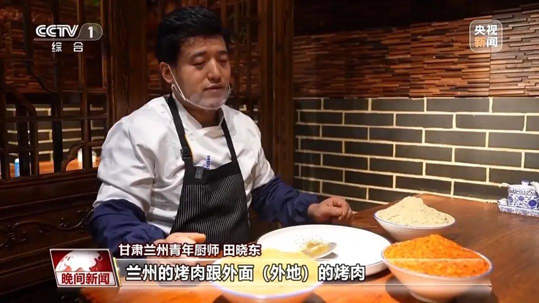 烤类美食：年轻餐饮人的匠心独运