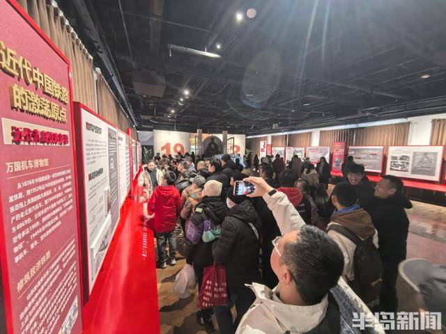2025青岛糖球会中车会场：传统与现代交融的盛会，2025青岛糖球会：中车会场的多彩之旅
