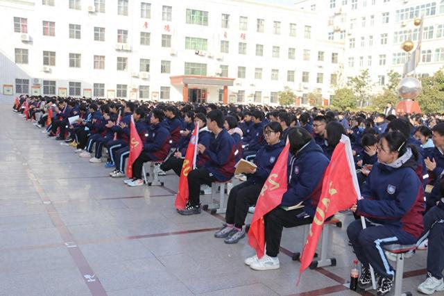 郑州市第二十九中学开学典礼：传统文化与现代教育的碰撞，郑州市二十九中春季开学典礼：以传统理念激励师生奋进