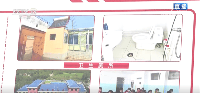 班彦村：从贫困村到模范村的华丽转身，班彦村：脱贫后的振兴之路