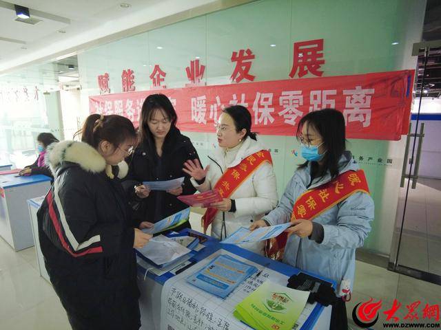 寿光：招聘会背后的民生保障举措，寿光招聘会：特别的“开工第一课”