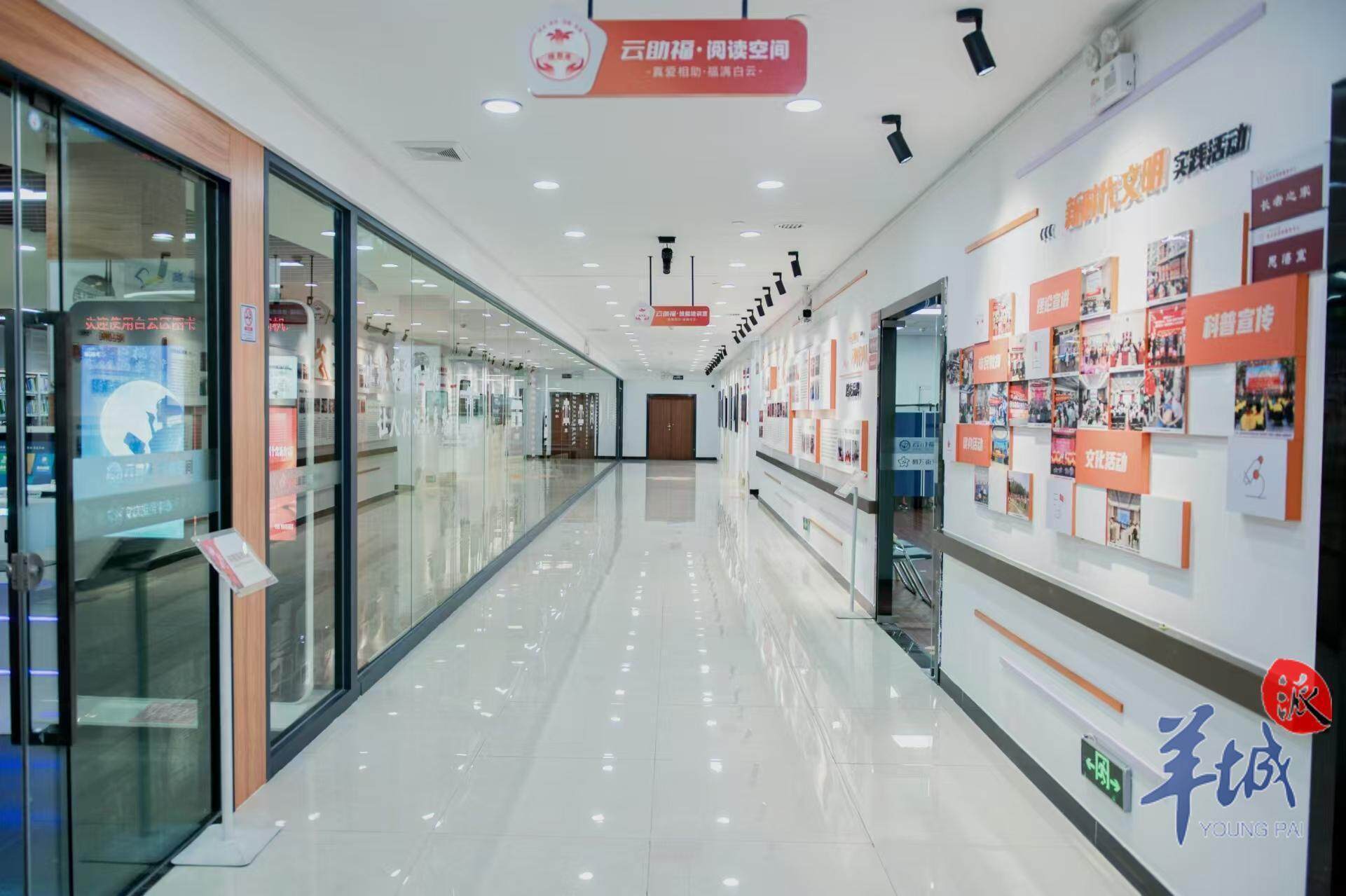 广州民政：以多举措筑牢民生保障基石