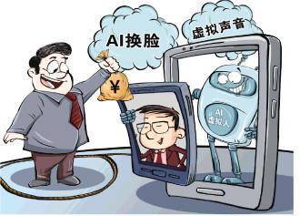 张文宏AI合成带货乌龙，AI技术滥用亟待整治 张文宏“被带货”背后：AI换脸技术的滥用与治理