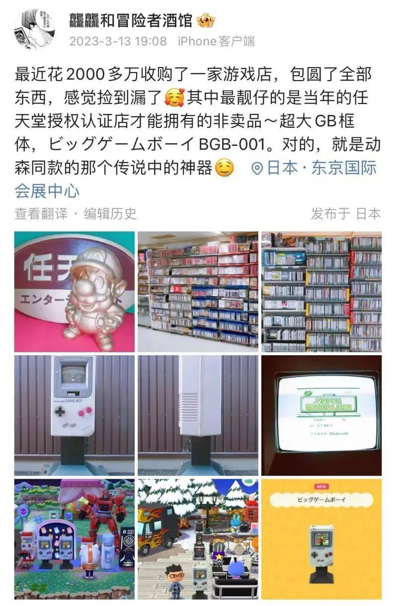 走进：独特的游戏体验与背后故事，：一款独特的模拟经营游戏