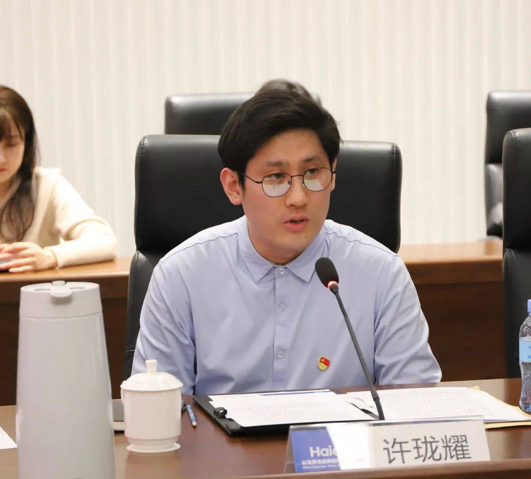 政企青年交流：海尔之行的收获与展望