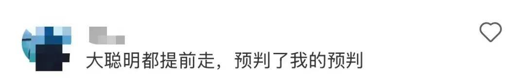 返程高峰下的高速路况：动不了的车流长龙，春节假期最后一天：返程路的艰难险阻