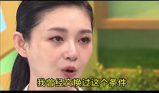 大S去世：48岁生命的戛然而止，是命运还是健康问题？