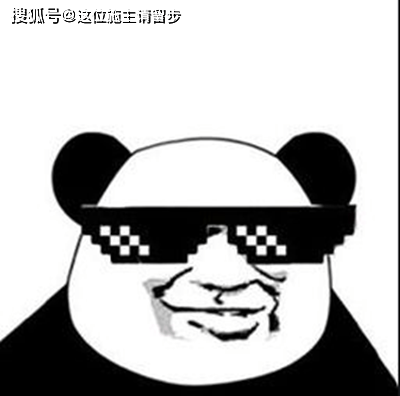 做小学题的曲折之旅：意想不到的结果 本科生被小学题难倒：那些脑洞大开的答案