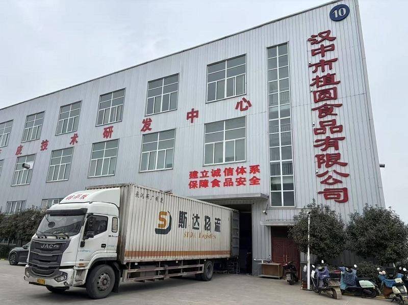 城固小伙返乡创业：面皮年产值达两千万