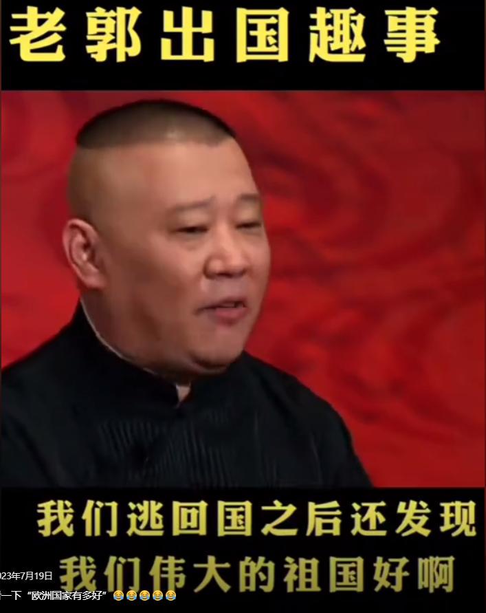 国外治安堪忧：明星也难幸免被抢，国外不太平：方媛被抢事件背后