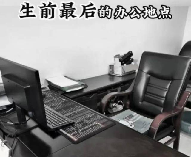 四川泸州交警王小初岗位上突发疾病因公牺牲