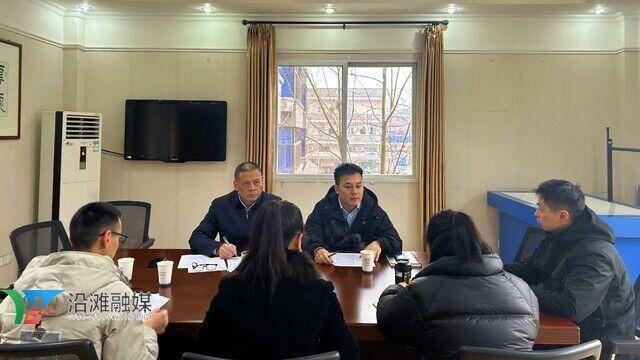 沿滩区2025年道路交通安全管理工作考核研讨会召开：全面提升管理水平，沿滩区：2025年道路交通安全管理考核研讨会，探索管理新路径