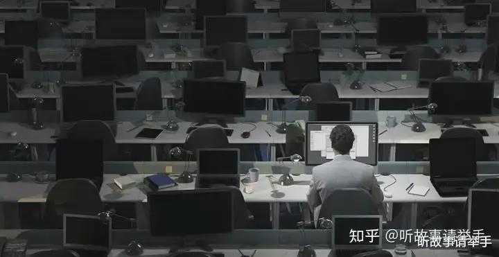 职场中强行表现的代价：一个前同事的故事