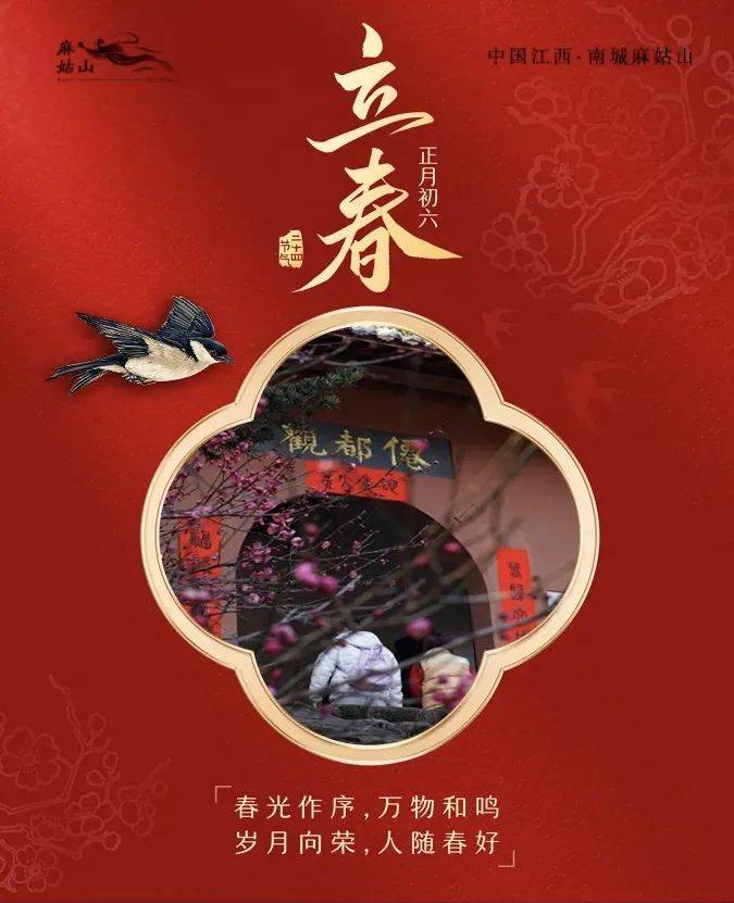 相关图片