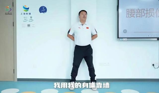 春节假期，关注腰部健康的运动指南