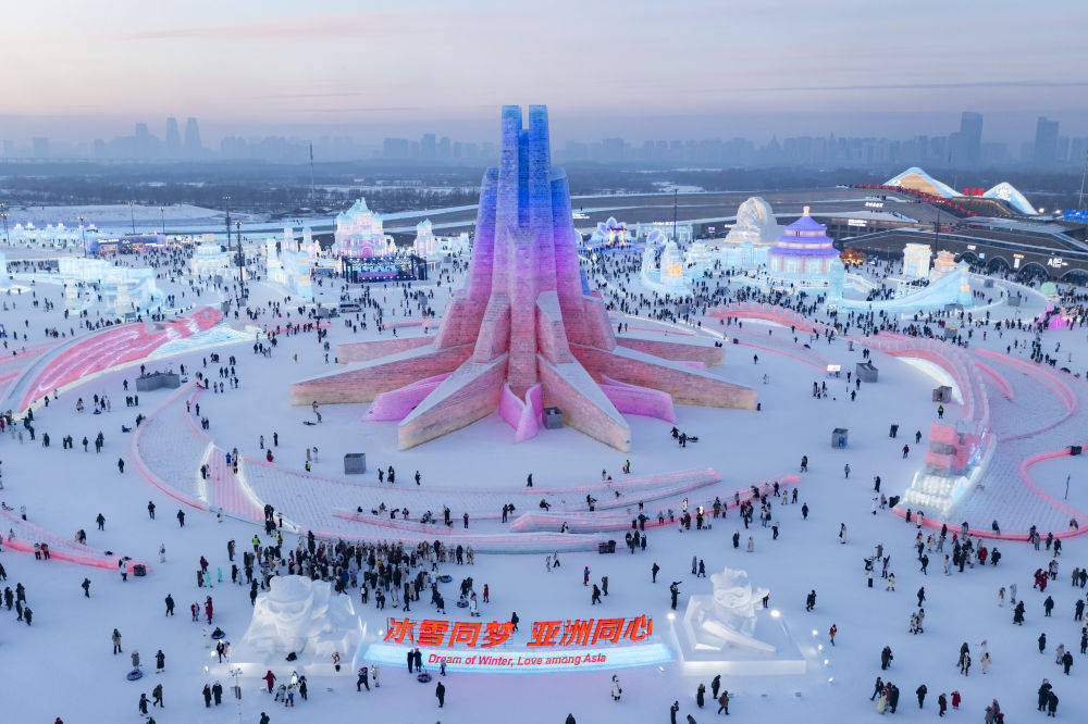 亚冬会临近，哈尔滨成焦点，多国代表团蓄势待发，2025哈尔滨亚冬会：多国聚焦，冰雪盛事即将开启