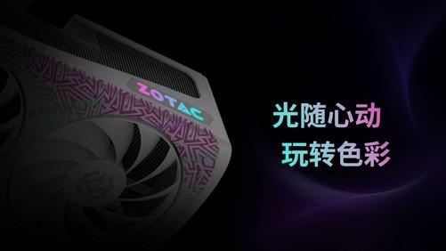 索泰RTX 5070 Ti XGAMING即将上架：性能与颜值兼具，索泰RTX 5070 Ti XGAMING：颜值超高的中高端显卡新秀