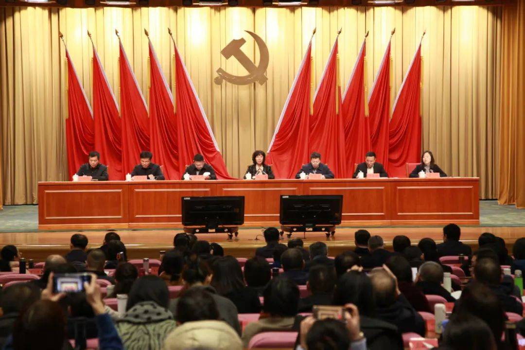 市委党校年度会议：推动首善一流党校发展的关键，2025年党校工作展望：北京市委党校年度会议重点