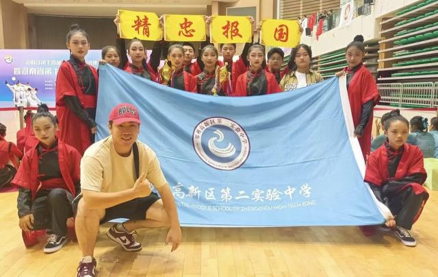 赵海龙：从河师大到校园操舞的创新引领者