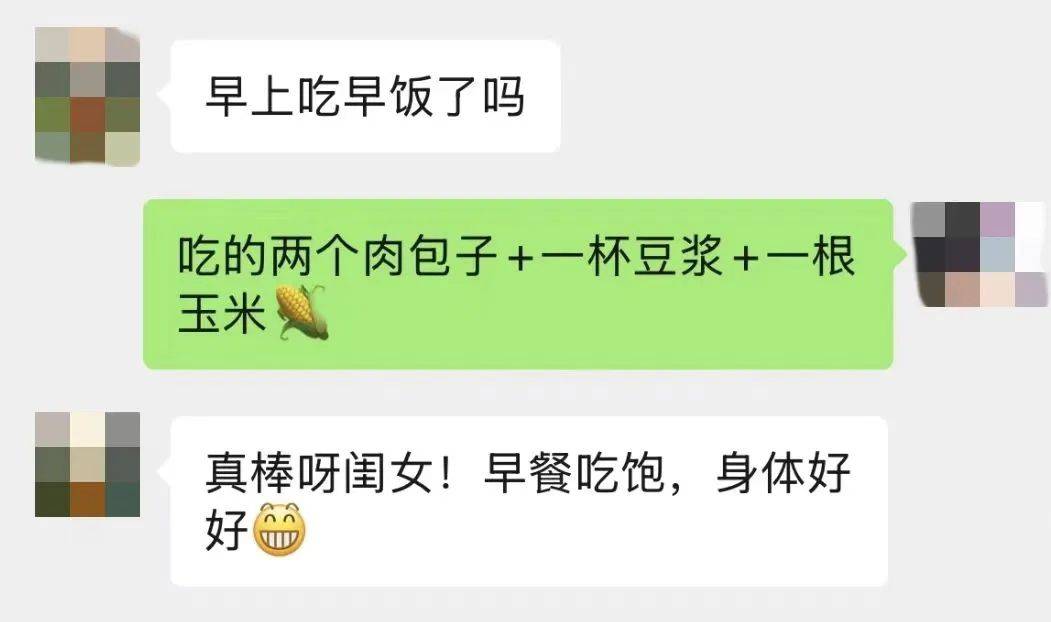 父母眼中，孩子的表情包即本人 父母的爱：透过表情包与日常小事