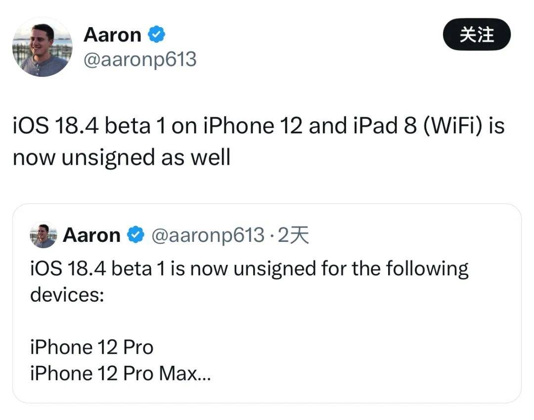 苹果系统更新测试版来袭，亮点功能多多，iOS/iPadOS 18.4等系统测试版发布，新功能大揭秘
