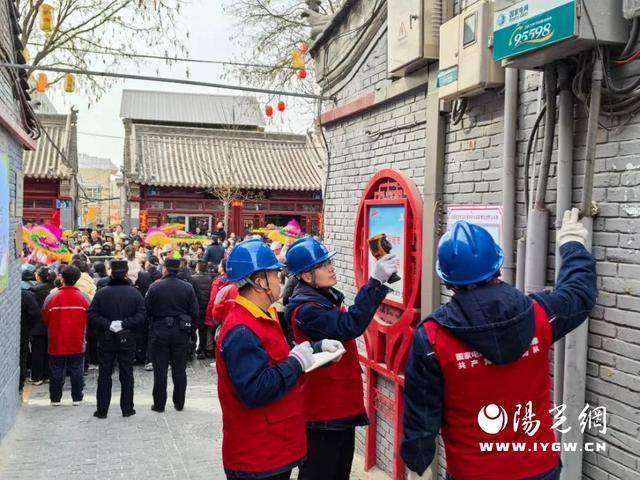 元宵佳节榆林盛事：秧歌展演背后的电力守护者，“陕北榆林过大年”：秧歌舞动时的电力保障