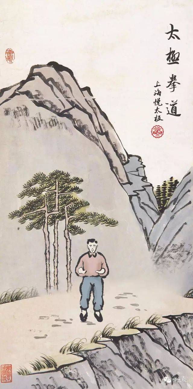 一生所求：明白健康才是真正属于自己的，什么是真正属于自己的？健康才是答案