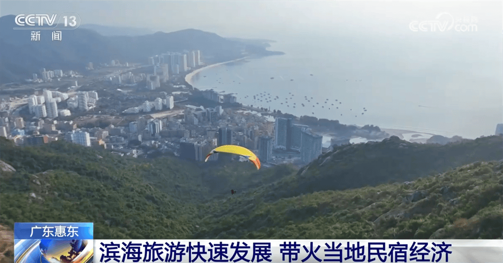 小城之旅：那些被青睐的旅游地