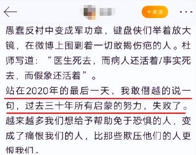 揭秘“俄罗斯逼停中欧班列”谣言：真相到底是什么？，“俄罗斯抢劫中欧班列货物”系谣言，事实究竟如何？