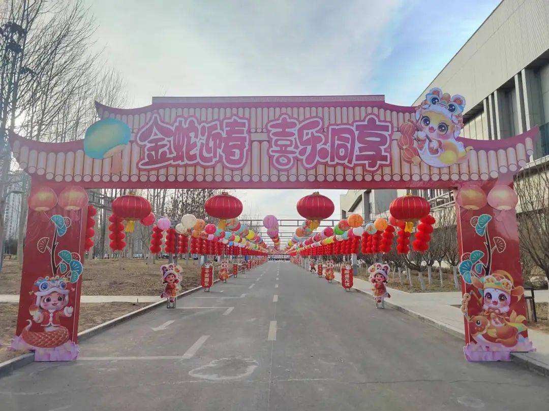 2025元宵节：丰富多彩的活动等你来
