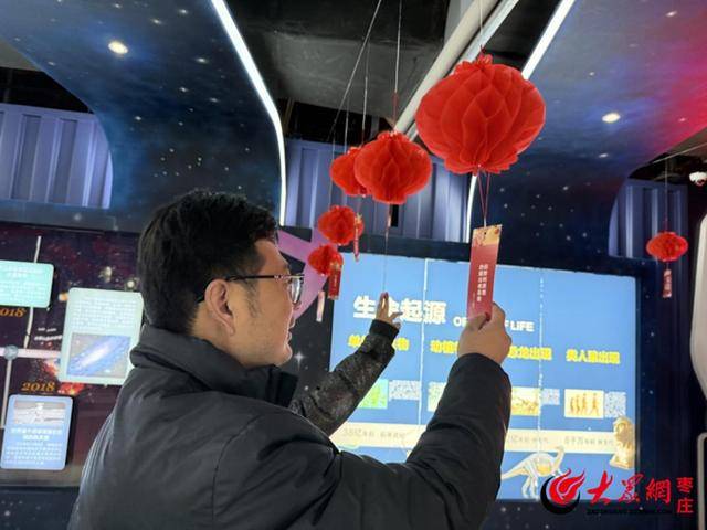 枣庄科技馆春节活动：科技与年味的交融，蛇年新春，枣庄科技馆的科技狂欢