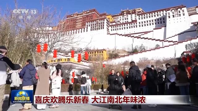 春节：从民俗活动到旅游热潮的假期，春节期间：民俗与旅游的精彩之旅