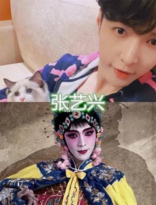 惊！男星女装造型大集合，你最想吐槽谁？