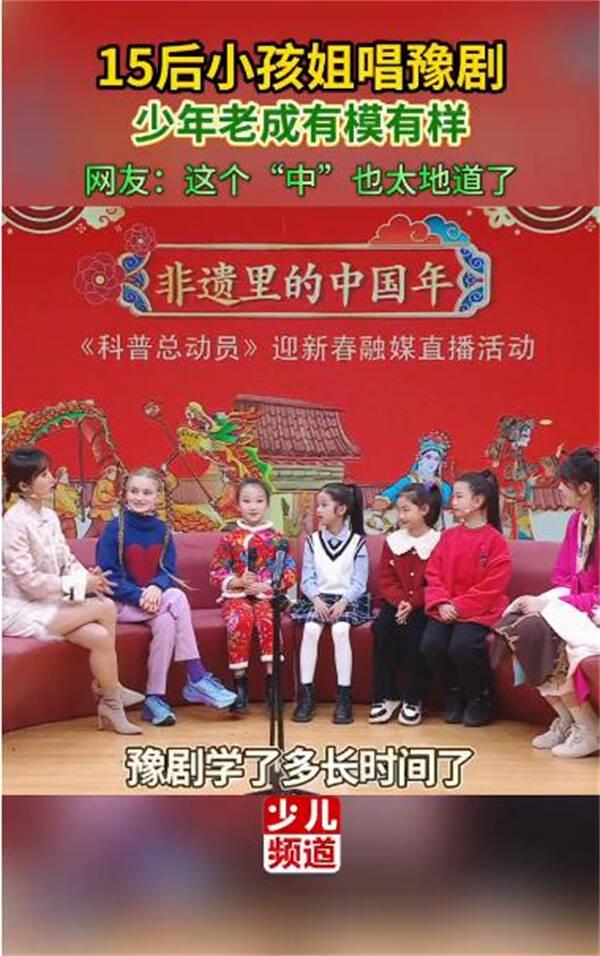 山东省科技馆寒假科普活动受热捧，多元活动精彩纷呈