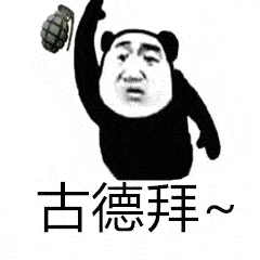 做小学题的曲折之旅：意想不到的结果 本科生被小学题难倒：那些脑洞大开的答案