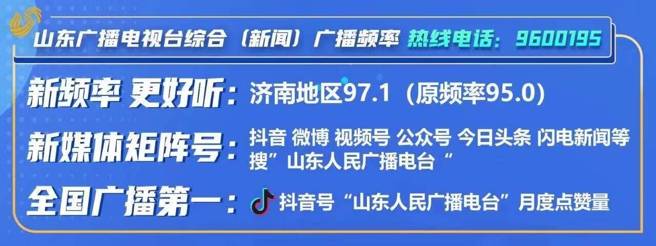 文登环山街道：元宵活动助力文明新风传播，看！文登环山街道元宵活动中的移风易俗与文化传承