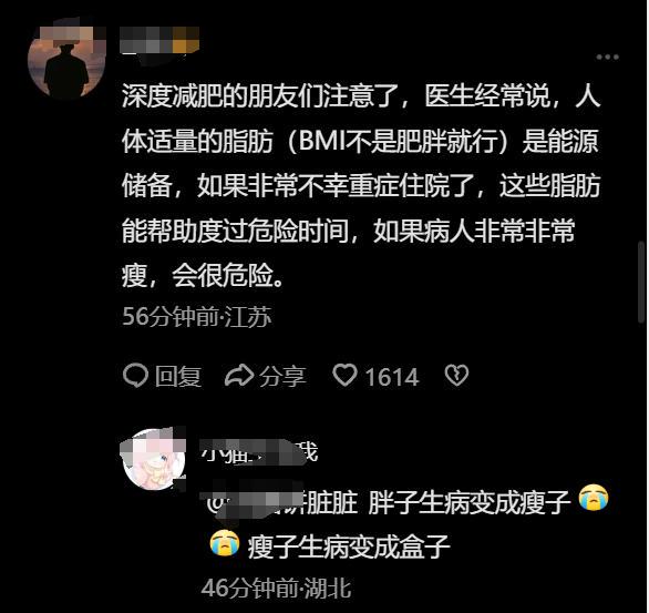 大S去世：48岁生命的戛然而止，是命运还是健康问题？