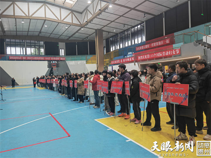 800余名篮球健儿齐聚丹寨 角逐“村BA”县级晋级赛，2025年丹寨县篮球赛：64支队伍逐梦“村BA”县级赛