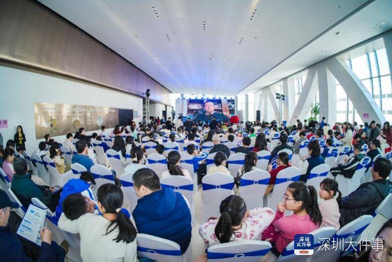 第四届鲲鹏奖：青少年科幻的高光时刻，深圳福田：鲲鹏青少年科幻奖的盛事