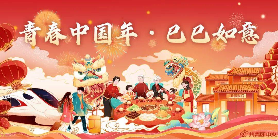 烤：传统烹饪技法的年轻演绎，年轻餐饮人：烤制美食的创新之路