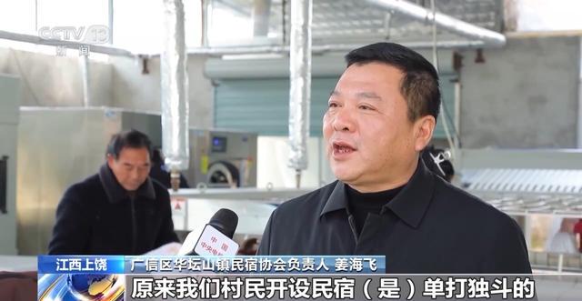 望仙村：生态修复与文旅发展的共赢之路，江西望仙村：曾经生态恶化如今旅游兴旺