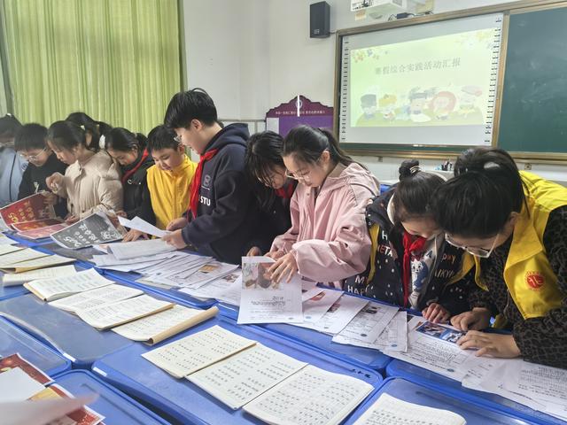 宣化学校寒假作业展：开启新学期的创意能量站 济源宣化学校：寒假作业展评中的学习与欢乐