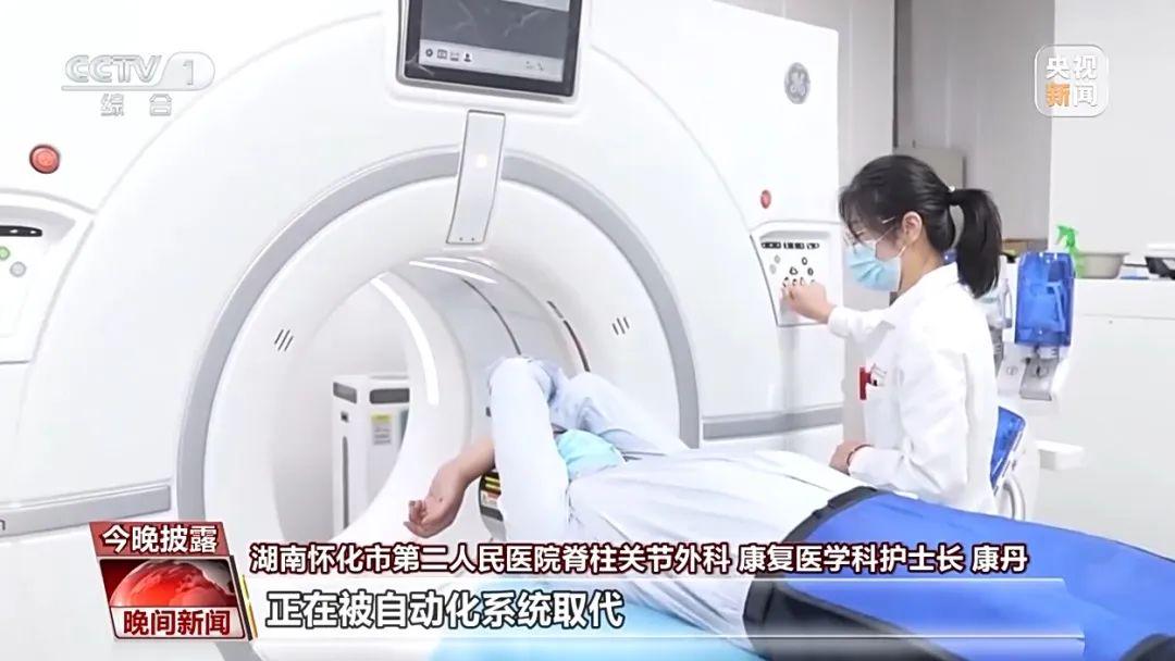 探秘AI在医疗科研与临床的全方位应用