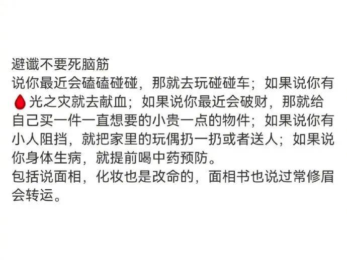 生活百态：从自制可乐到奇特男友思维